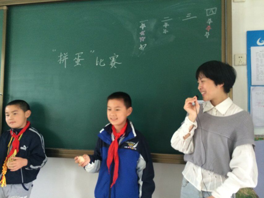 我们的作业“瘦身”不减质
