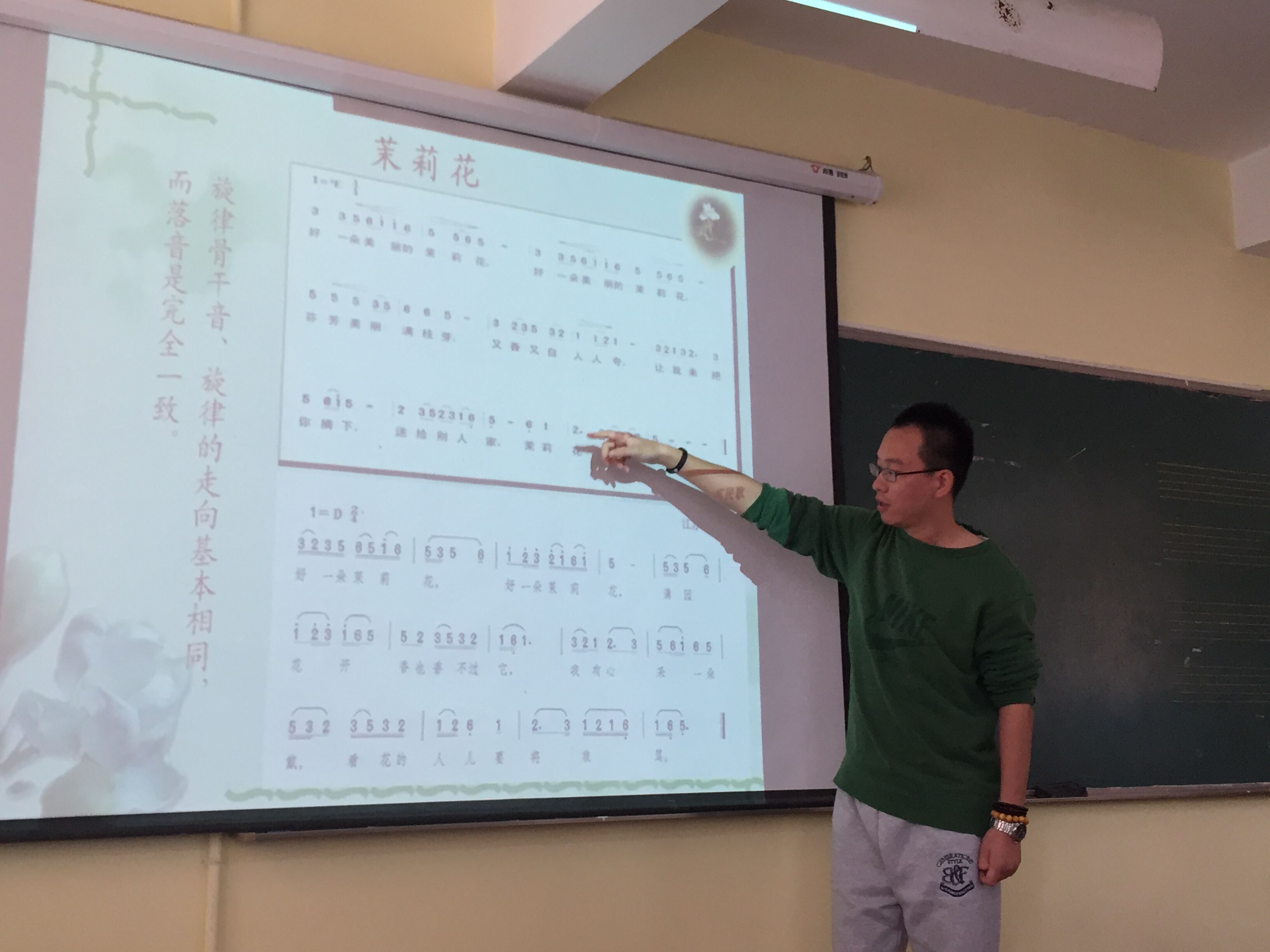 我们的作业“瘦身”不减质